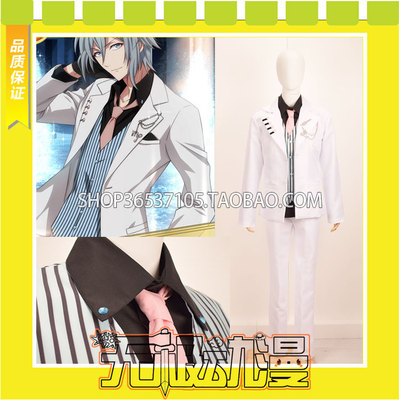 taobao agent IDOLISH7 COSPLAY clothing game to draw free shipping Ver.2