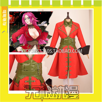 taobao agent Fate/EXTRA LAST Encore Francis Drake Cosplay clothing anime free shipping