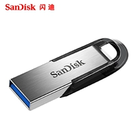 Sandisk Flash U Disk 128G Cool 铄 CZ73 High -Speed ​​USB3.0 Металлический водонепроницаемый шифрование бизнеса U Диск