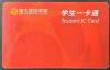 Товары от 梦中的兰花花616