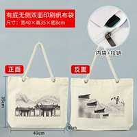 Древний стиль Spot's Древний стиль (24 часа доставки) с молнией, внутренним карманом