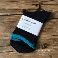 Глубокий синий Биан