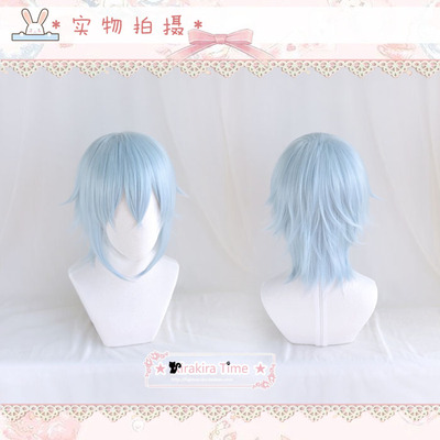 taobao agent [Kira Time] IDOLISH7 Cosplay Cosplay Wig Lake Blue Simulation Scalp