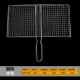 Стальная сетчатая среда 20x35 зазор 1.3