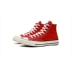Converse Converse 1970s Giày cao thấp màu đỏ tiêu chuẩn Samsung dành cho nam và nữ 164944C 164949C - Plimsolls Plimsolls