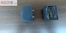 Трансформатор печи 中频炉配件 中频炉电流信号板5/0.1 中频炉电流取样互感器
