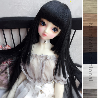 taobao agent BJD doll wigs 6 minutes, 4 minutes, 3 points, size SD giant baby high temperature silk three knives, long straight hair, multi -color full free shipping