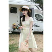 Сыр желтый пятно