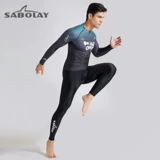 Раздельный лонгслив, пляжный быстросохнущий купальник, защита от солнца, защита от ультрафиолета