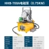 Di động QQ-700 siêu nhỏ bơm thủy lực điện máy bơm thủy lực cực cao áp bơm điện thu nhỏ giả nhập khẩu bơm cấu tạo của bơm thủy lực bảo giá bơm thủy lực 