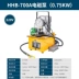 Kích thủy lực siêu mỏng kích riêng xi lanh thủy lực 5T20T30T50T100T200 tấn loại mở rộng kích thủy lực 1000 tấn con đội thủy lực mini 