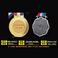 Светло-желтый