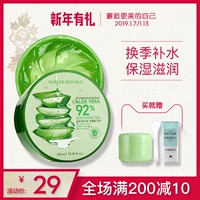 Gel trị nám tự nhiên của Cộng hòa tự nhiên kem hada labo