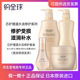 Dầu gội Shiseido Core Điều dưỡng Taoist Skin Life không phải là Old Lin Thiếu Dầu gội nhập khẩu tốt cho sức khỏe Nhật Bản dầu gội tresemme