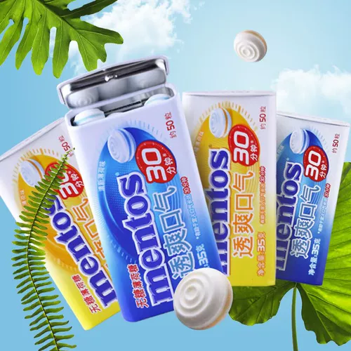 Mentos Manzetus сахар -беззаботно и освежающее дыхание 30 минут мятного сахара свежее лимонное железное ящик с лимоном мятно