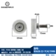 BS626 22-7C4L15M6 Белый