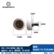 BS605 19-7C2L8M6