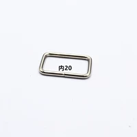 Квадратный, 20mm
