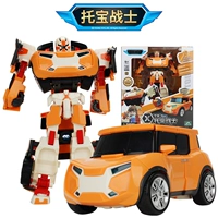 Super Edition Ace-7301