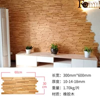 Тонкая полоса -49,8 Юань/кусок (276 Юань/㎡