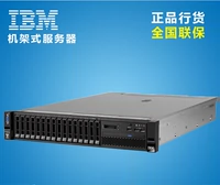 Lenovo IBM Server SystemsR658 Новый продукт SR588V2 SR590SR650V2 SR868 Стиль стойки