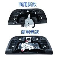 21 коммерческий 