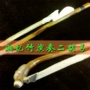 Nhạc cụ dây quốc gia Trung Quốc Tô Châu Qin Gong Xiang tre chơi đàn nhị nhà máy trực tiếp truy cập - Nhạc cụ dân tộc mua đàn cổ cầm