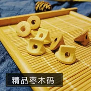 Trung Quốc nhạc cụ dây phụ kiện gỗ táo tàu ba chiều hẹp vai erhu mã cửa hàng sáng mã huqin