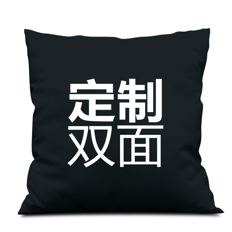 Custom Two SidedTokyo ten thousand Avenger cartoon cos periphery Same Garage Kit Pillow quilt Dual purpose Bedside Back cushion diy customized