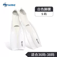 Белый/прозрачный код S код S