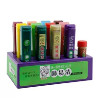 Миксель и совпадение 12 [Band Box]