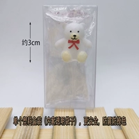 Одиночная коробка установлена ​​с белым медведем 2,8 юаня на ветвь