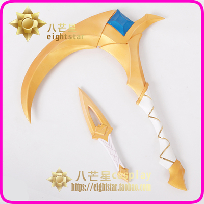 taobao agent 【Eight stars】League of Legends LOL KDA Women's Team Stap Akali Sickle Cos props