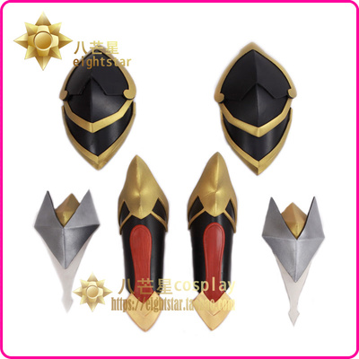 taobao agent 【Eight stars】Full -time master Ye Xiujun Mo Xiaoming armor COS prop