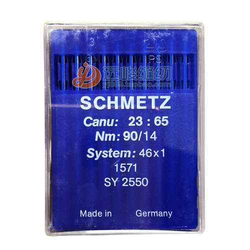 Schmetz German Blue Lion 46x1 1571 Sy2550 Gloves Специальная машина Политая Политая Поли