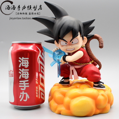 taobao agent Dragon Ball GK DT Turtle Gongwa Gong Xiaowukong Tuoyun Cloud Turtle qigong Hand Statue q version ornament