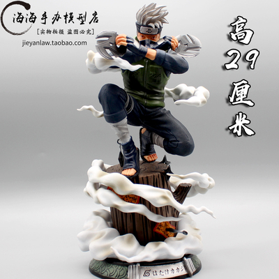 taobao agent Naruto GK crab dart darts Kakashi Qi Muki Sixth -Generation Fighting Statue Scenes Scenery