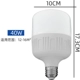 Bubble E27 SLOT-40W [купить два отправить 3]