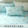 động vật rừng xanh sợi đôi mảnh duy nhất của doanh nghiệp bông chăn giường bằng vải cotton gối có thể được tùy chỉnh - Khăn trải giường ga giường 1m8 x 2m