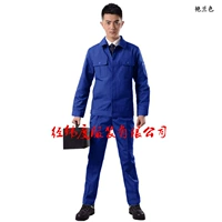 Бриллиантовый синий 506