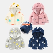 Quần áo trẻ em áo khoác cotton dày áo khoác nam mùa thu và quần áo trẻ em cho bé 1 tuổi 2 quần áo cotton trẻ em Y2492