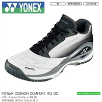 Phiên bản JP 18 năm mới Giày YONEX Yonex cho nam và nữ giày tennis babolat
