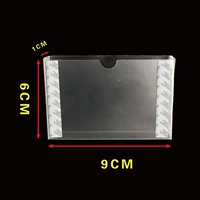 Карточки, 6×9×1см