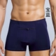 Quần lót chống trộm có túi dây kéo quần lót nam boxer cotton nguyên chất quần xì có túi đựng tiền