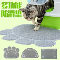 Одно- слоя двойная слоя кошачья кошачья кошачья кошачья туалетная капля песчаная подушка Контрольная подушка песчаная подушка