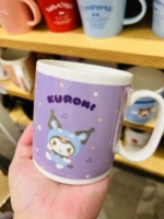 Куромимак Кубок