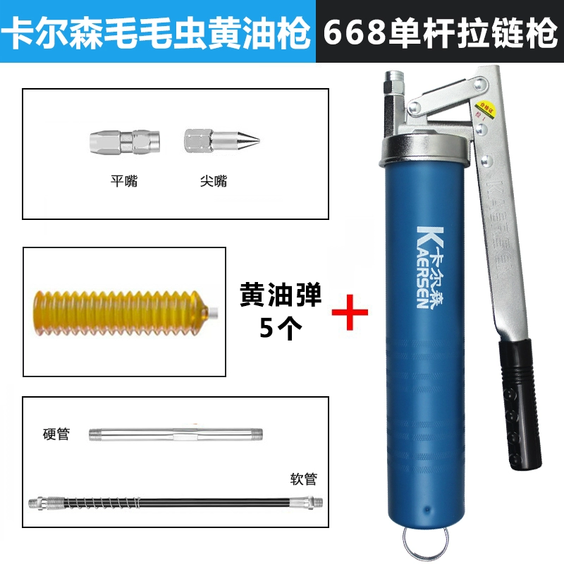 Carlson Dây Kéo Sâu Bướm Súng Bắn Mỡ Bằng Tay Bơ Dầu Mỡ Súng Máy Đào Đặc Biệt Áp Lực Cao Bơ Hiện Vật bơm mỡ bằng pin máy bơm mỡ santhuongmaidientu vn 