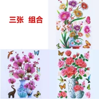 Новый продукт SW11+14+21