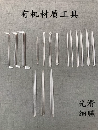 Сандаловая древесина yixing Zisha Pot, создавая специальные инструменты для изготовления инструментов чайника через горшок в горшке в горшке