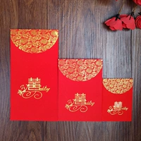 Свадьба Большой красный конверт творческий свадьба тысячи юаней свадебной красный конверт Свадьба мини -красный конверт 100 Юань обруча